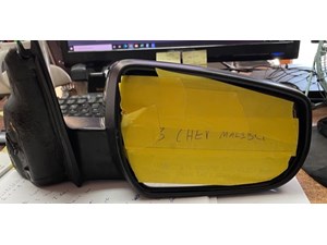 2013 Chevy Malibu Side View Mirror