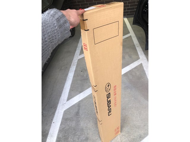 2016 Subaru Forester Cargo Cover