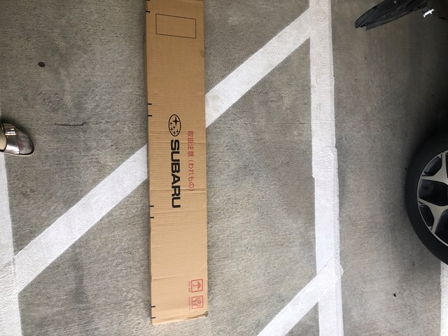 2016 Subaru Forester Cargo Cover