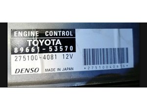 2013 Lexus IS 250 Oxygen Sensor