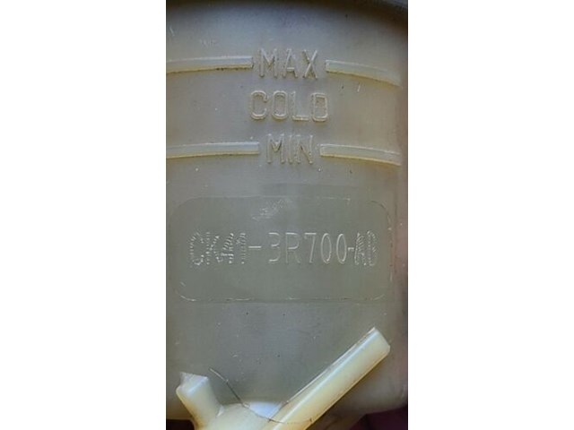 2019-2020 HUNDAI TUCSON STERRING GEAR RESERVOIR BOTTLE CK41-3R700-AB