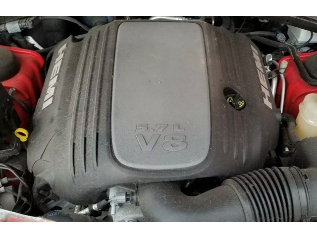 5.7 hemi engine 