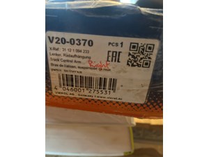 2000 BMW 530i Front Upper Control Arm