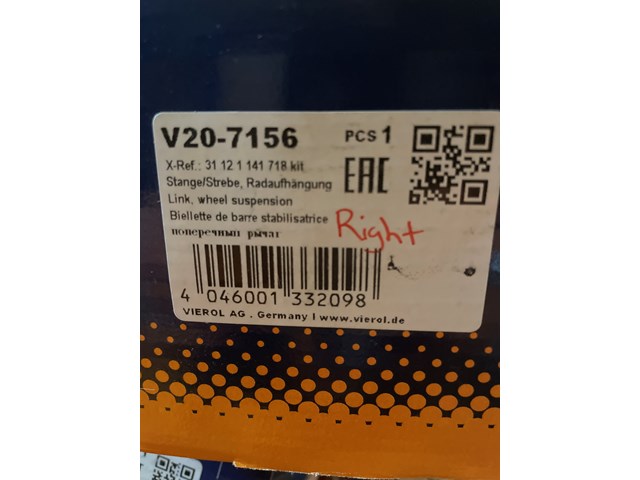 2000 BMW 530i Front Lower Control Arm