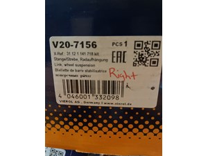 2000 BMW 530i Front Lower Control Arm