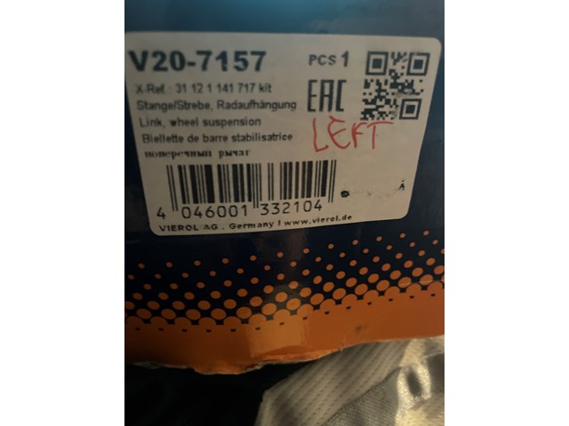 2000 BMW 530i Front Lower Control Arm