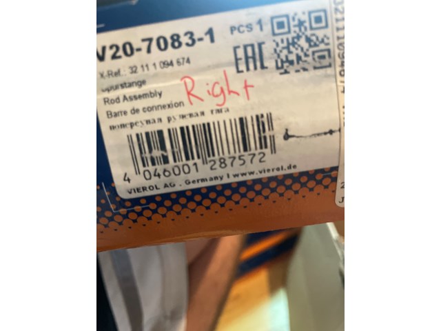 2000 BMW 530i Tie Rod