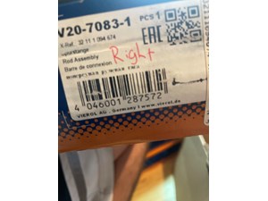 2000 BMW 530i Tie Rod