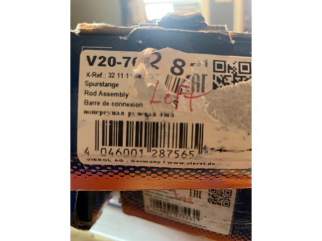 2000 BMW 530i Tie Rod