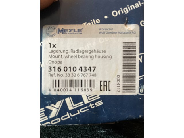 2000 BMW 530i Ball Joint