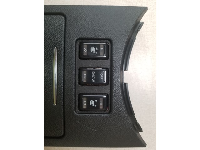 2008 Infiniti G35 Cup Holder with seat switches