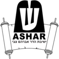 ASHAR