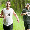 Runners on the course