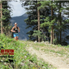 Silverton 6/12/24 Hour Mountain Runs