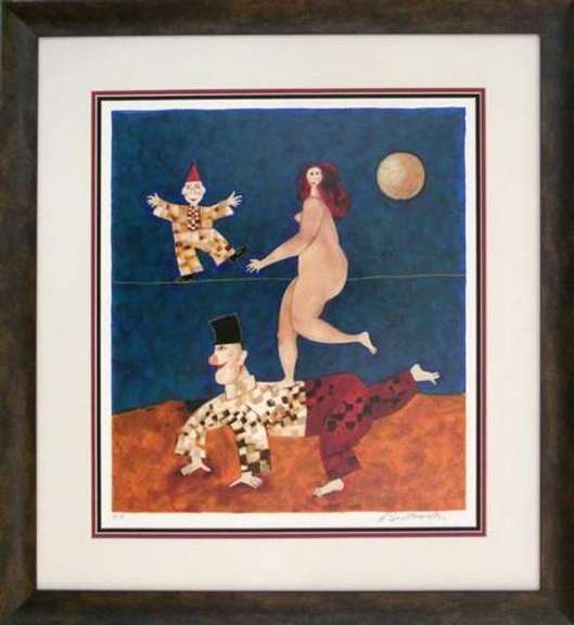 Rare Harry Guttman 'Playtime' Framed Serigraph
