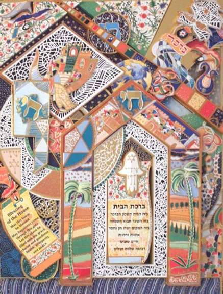 Rafael Abecassis 'Blessing Of The House' Signed