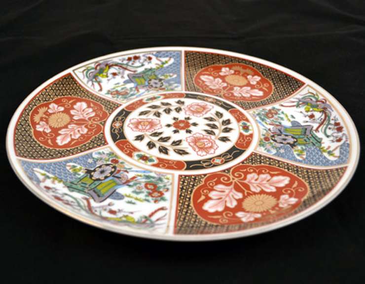 Vintage Japanese Decorative Porcelain Plate