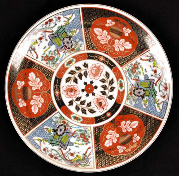 Vintage Japanese Decorative Porcelain Plate