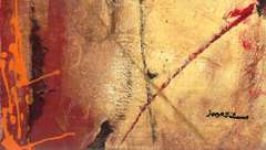 SOUGHT AFTER ARTIST JOAREZ RARE EMBELLISHED GICLEE