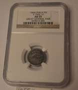 Rare Philadelphia PA 1864 Great Central Fair Silver Token AU 55