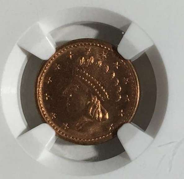 NGC MS66 RED Civil War Token F 51/334a Our Army