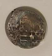 Treasure Coin, 1651-P,E One Reale from Potosi Mint