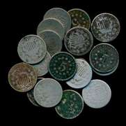 Lot of 18 Assorted Circulated Shield Nickels