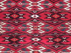 Lovely Hand Woven 4.5x6.4 Turkmen Rug