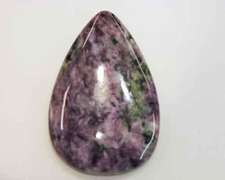 Natural Charoite Large Cabochon - 15.66 gm.
