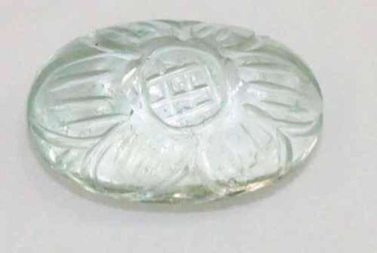 Carved Natural Aquamarine Cabochon - 5.88 cts.