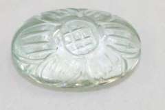 Carved Natural Aquamarine Cabochon - 5.88 cts.