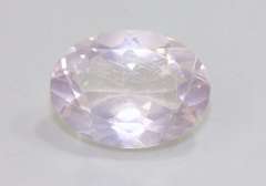 Glowing Natural Rose Quartz - 13.06 cts.