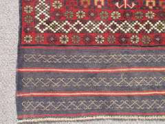Collectible Wool on Wool Afghan Balooch 4.10x2.9