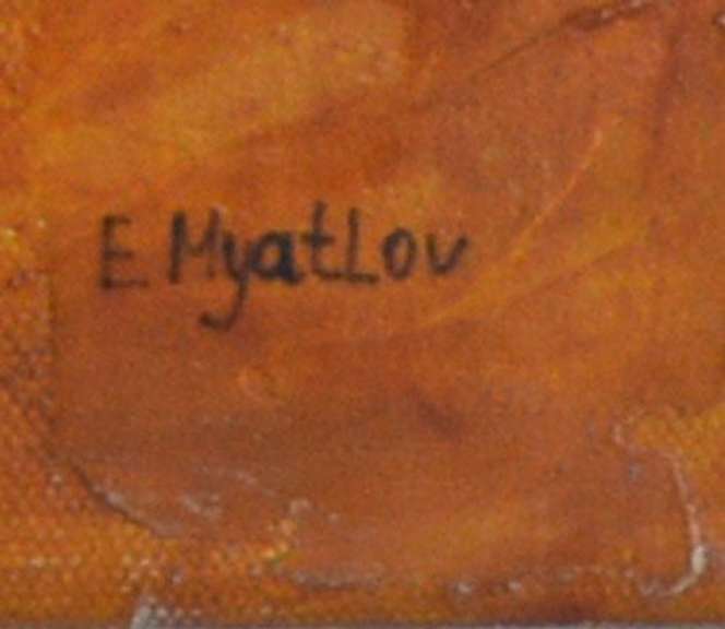 Extraordinary Esther Myatlov Painting