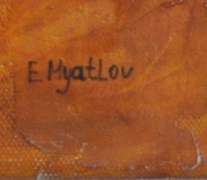 Extraordinary Esther Myatlov Painting