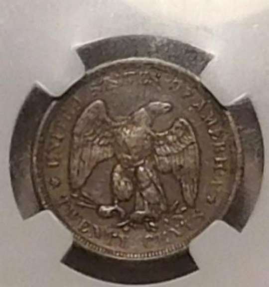 1875-S Twenty Cent Piece, NGC AU details, rim damage