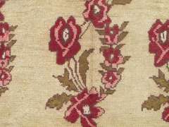 Collectible Handmade Semi Antique Turkish Konya 5x9