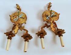 Set of Two Vintage Double Arm Electric Brass Wall Sconces