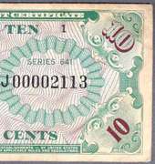 10 Cent Replacement MPC Only 34 Known Series 641