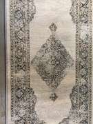 Premium Euro Belgium Made Classic Design 11' Runner