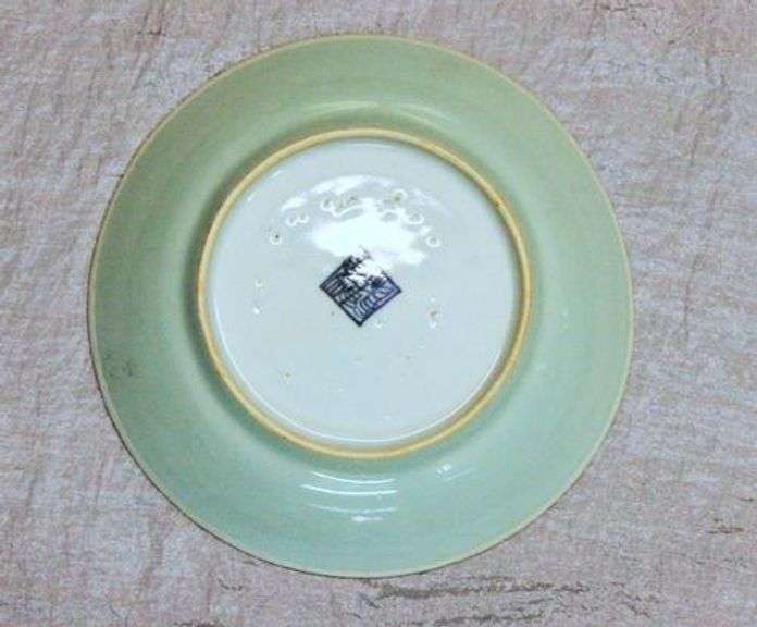 Antique Chinese Chysanthemum Dishes - Set of 3
