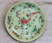 Antique Chinese Chysanthemum Dishes - Set of 3