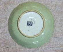Antique Chinese Chysanthemum Dishes - Set of 3