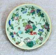 Antique Chinese Chysanthemum Dishes - Set of 3