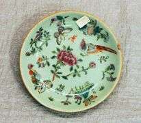 Antique Chinese Chysanthemum Dishes - Set of 3