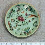 Antique Chinese Chysanthemum Dishes - Set of 3