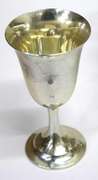 12 International Sterling Silver Lord Saybrook Water Goblets