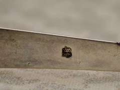 George 111 Ornate Feather Edge Sterling Sugar Tongs