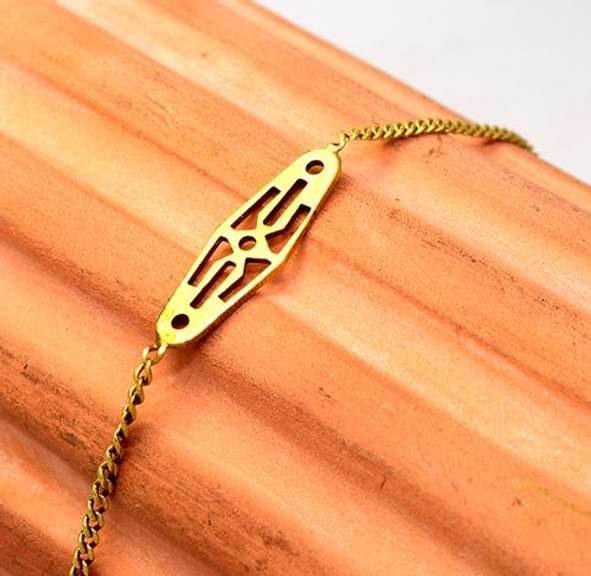 Gold Infinity Link Bracelet, 7in