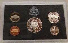 1996 Silver PROOF Set, Government Packaging